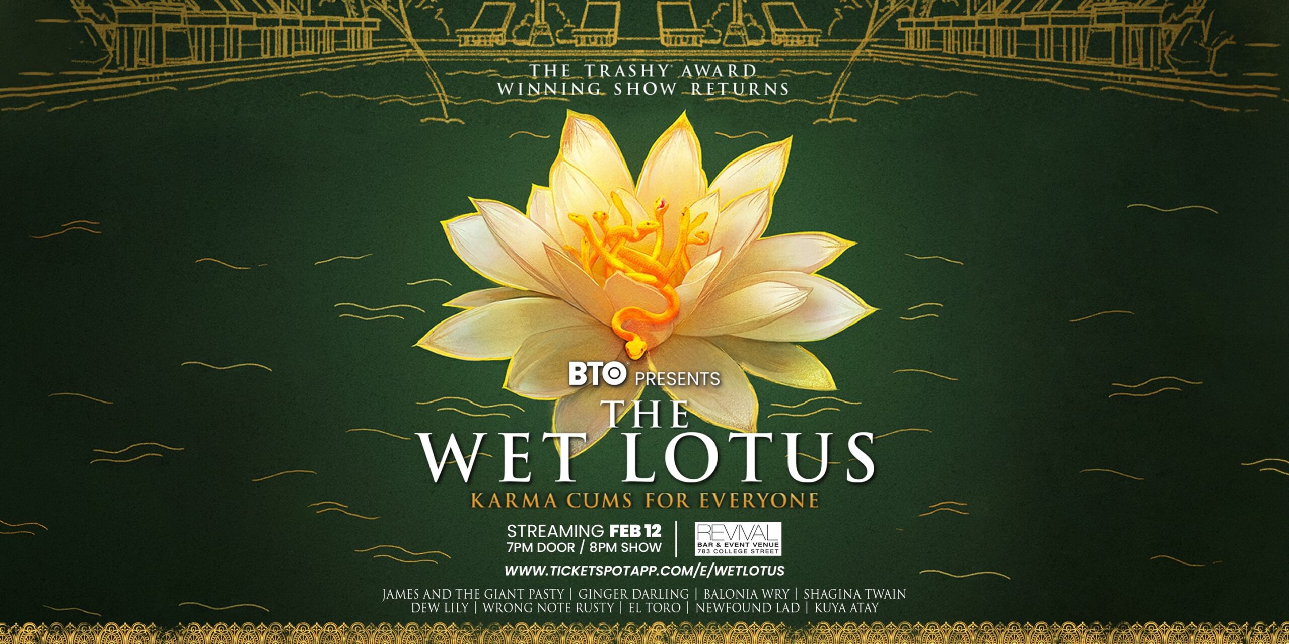 BoylesqueTO: The Wet Lotus