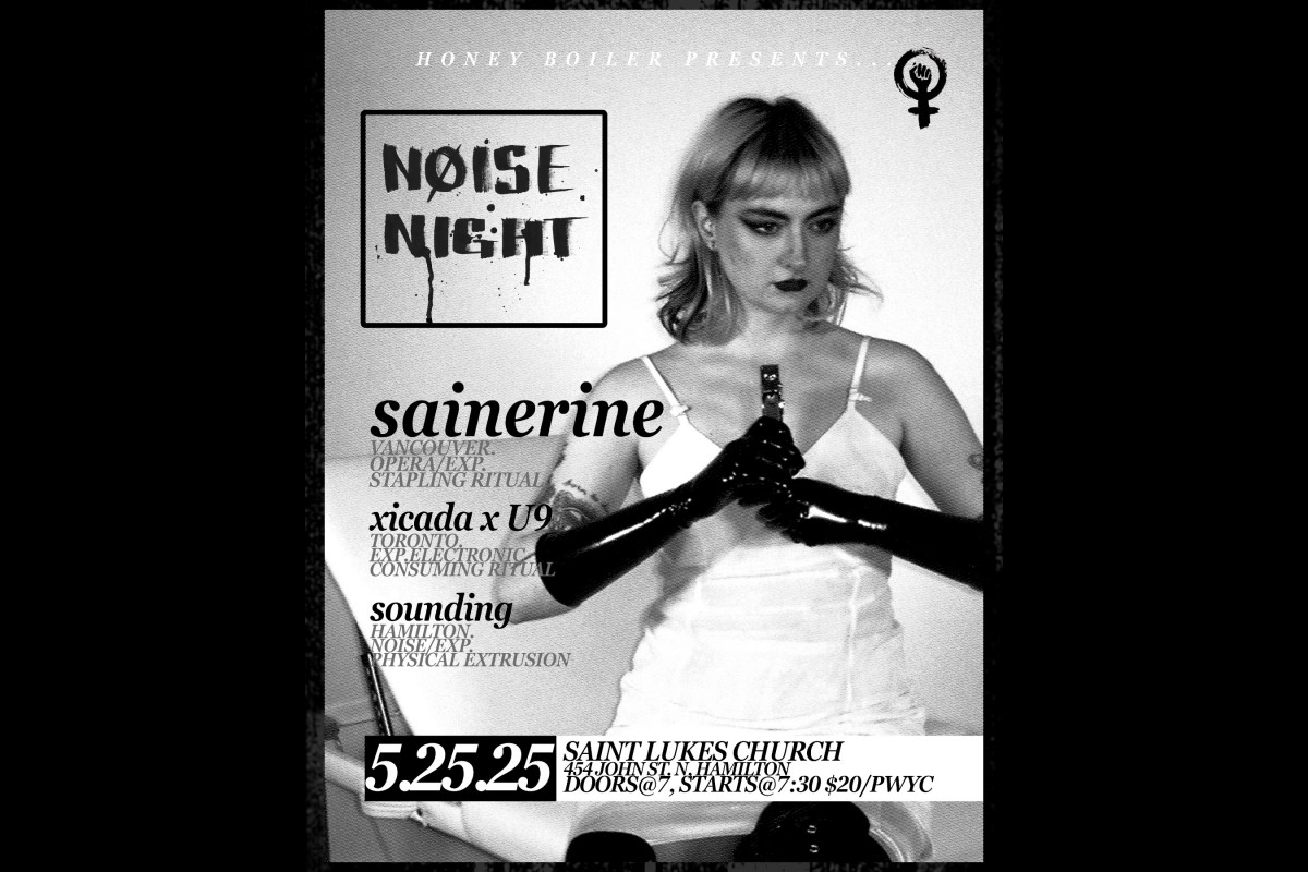 Noise Night #2.31