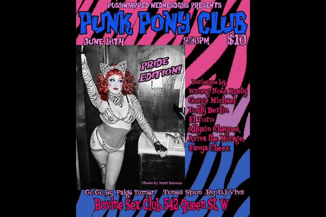 Pussy Whipped Wednesdays: Punk Pony Club