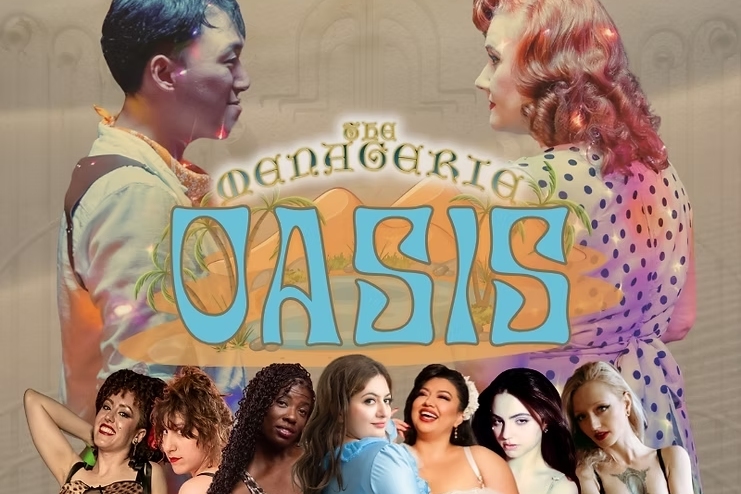 The Menagerie: Oasis