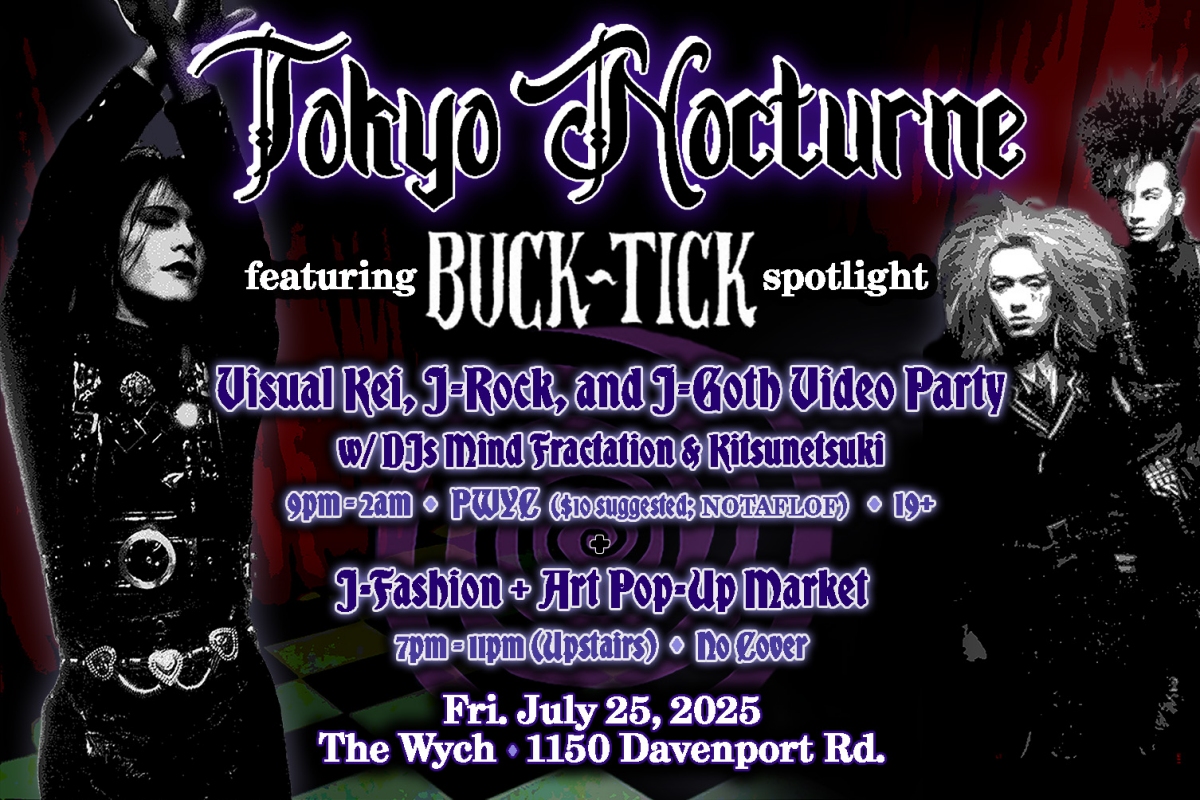 Tokyo Nocturne - Buck-Tick Spotlight