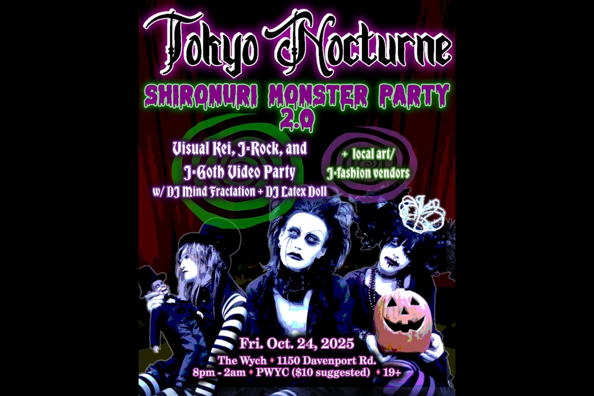 Tokyo Nocturne: Shironuri Monster Party 2.0