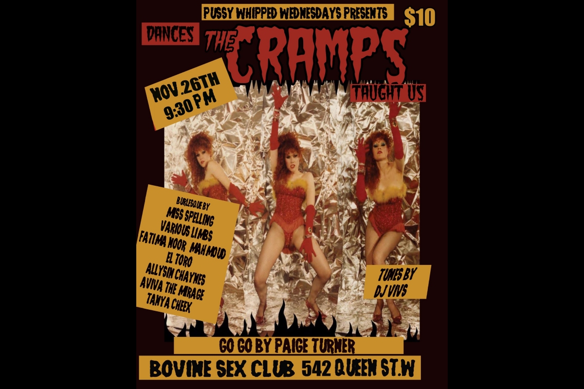 Pussy Whipped Wednesdays: Dances The Cramps Taught Us