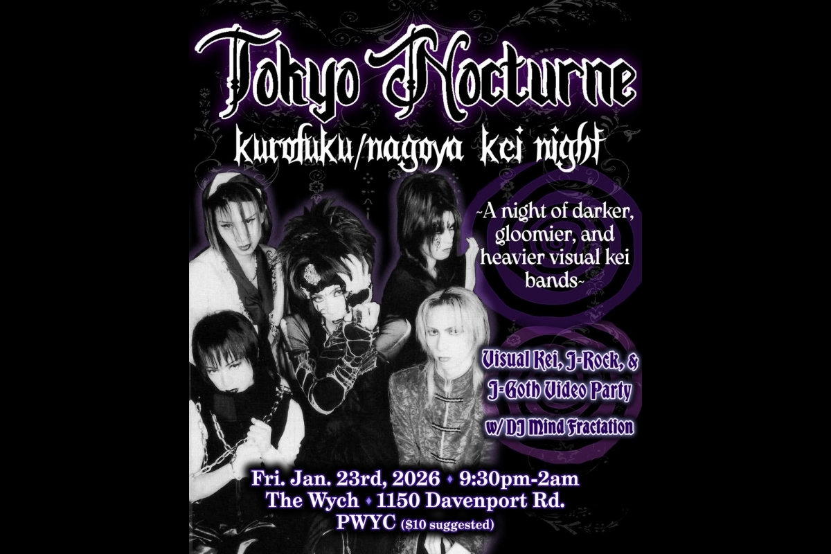 Tokyo Nocturne: Kurofuku & Nagoya Kei Night