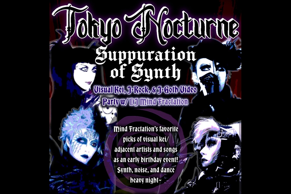 Tokyo Nocturne: Suppuration of Synth