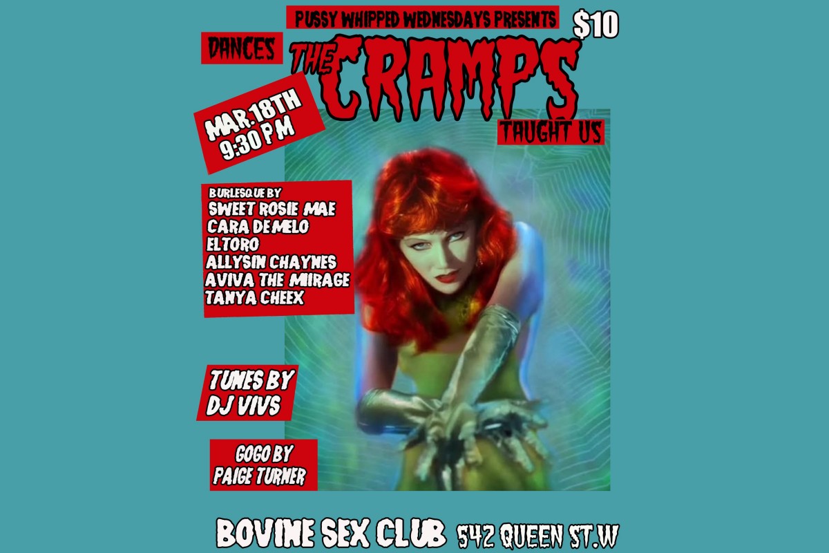 Pussy Whipped Wednesdays: Dances The Cramps Taught Us