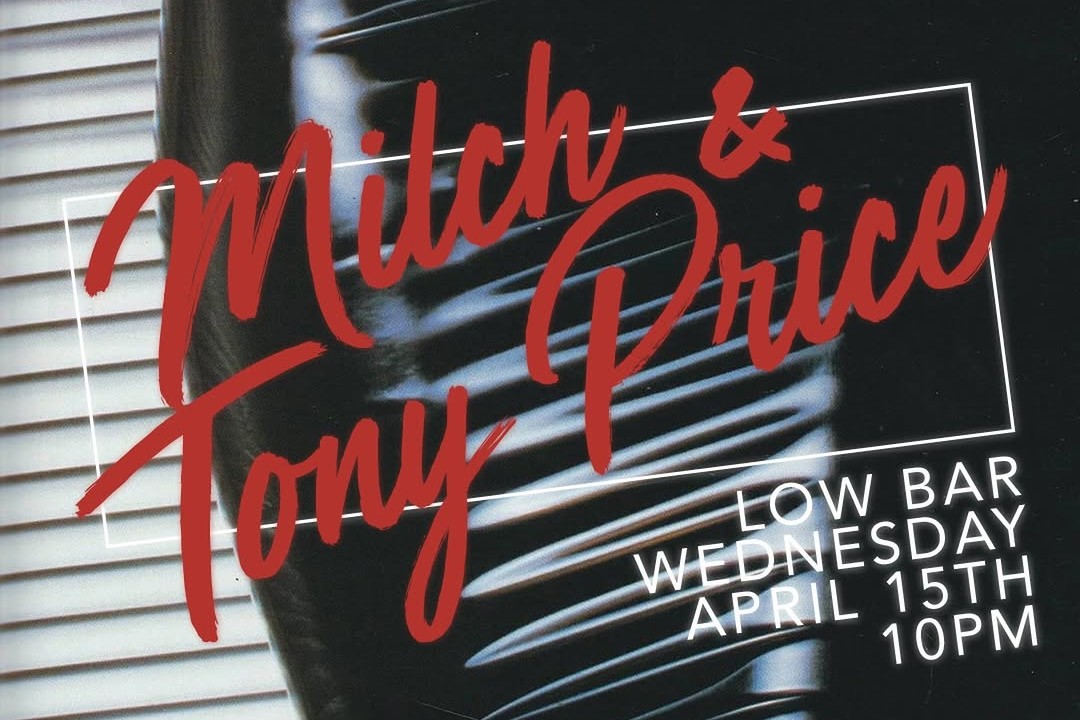 Milch & Tony Price