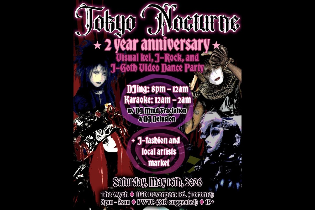 Tokyo Nocturne: 2 Year Anniversary