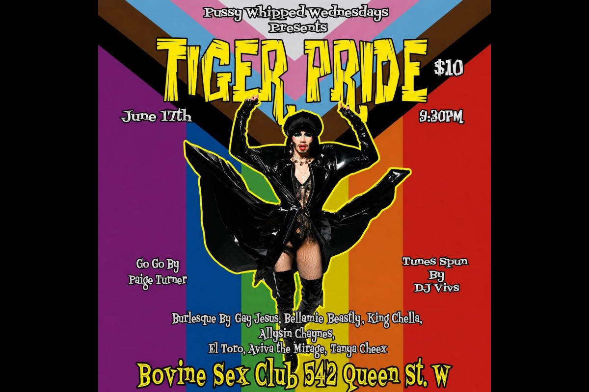 Pussy Whipped Wednesdays: Tiger Pride