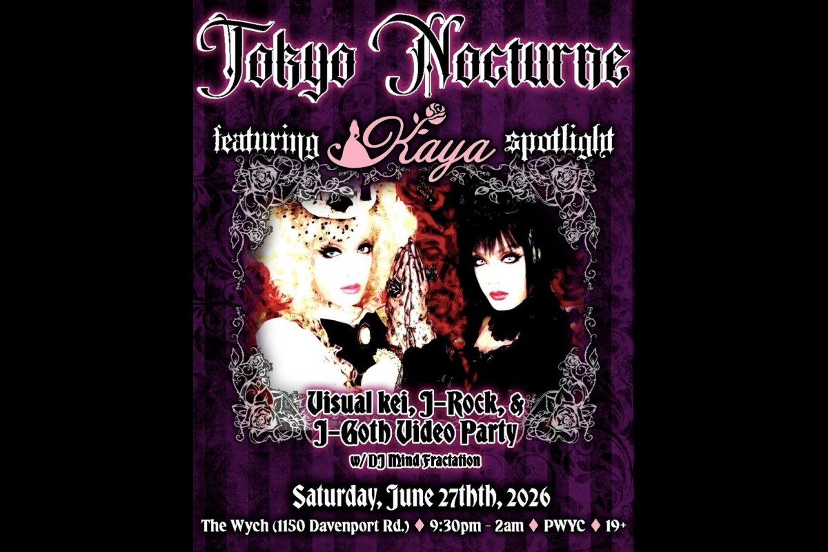 Tokyo Nocturne: Kaya Spotlight