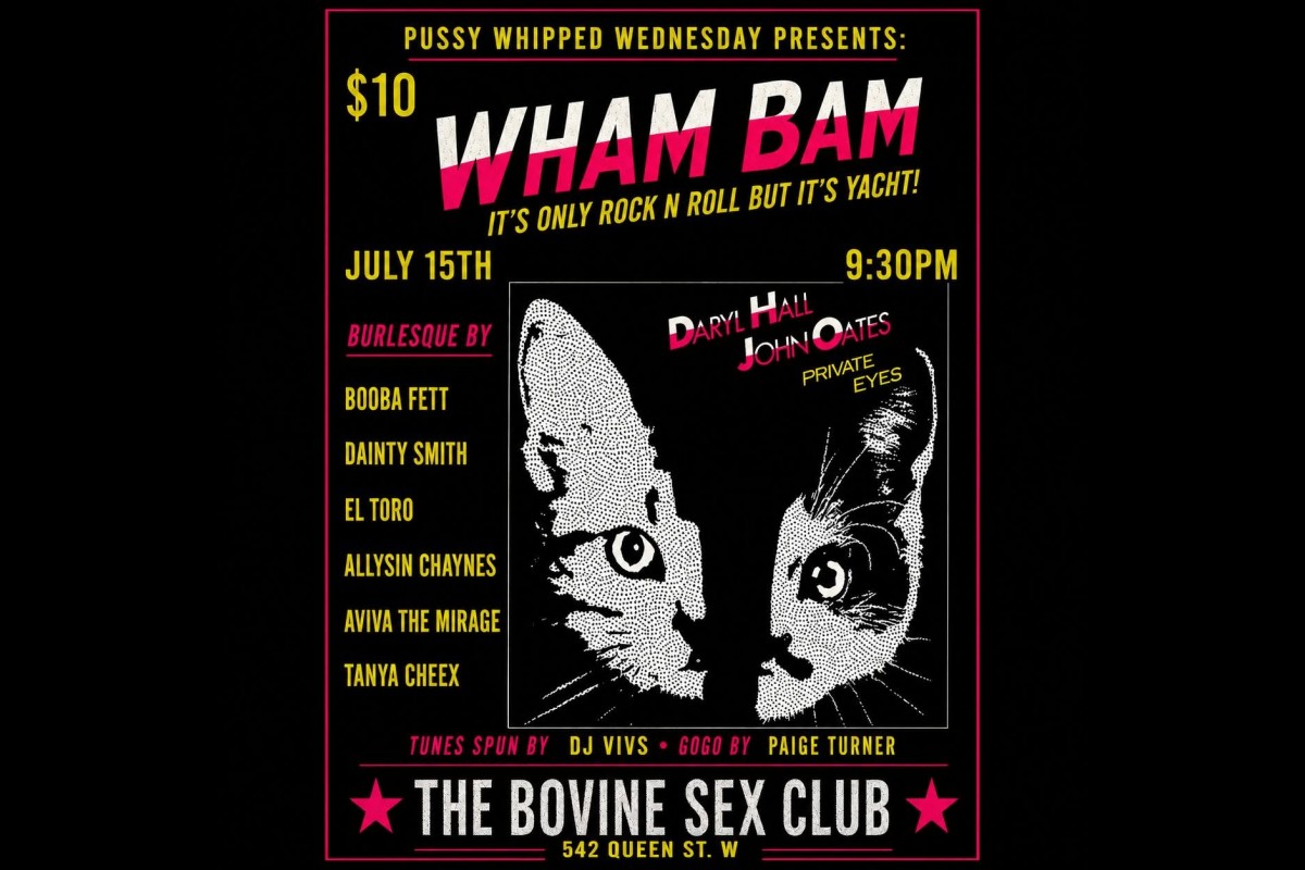 Pussy Whipped Wednesdays: Wham Bam!