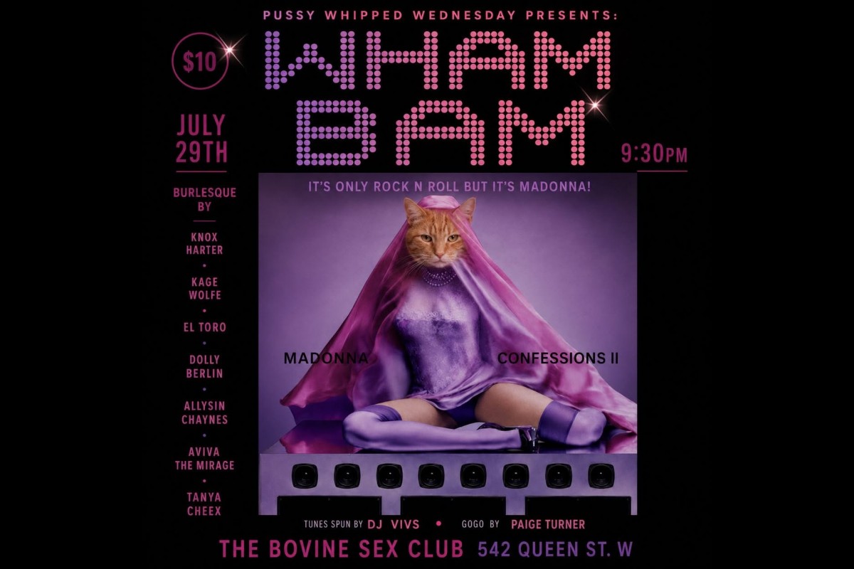 Pussy Whipped Wednesdays: Wham Bam!