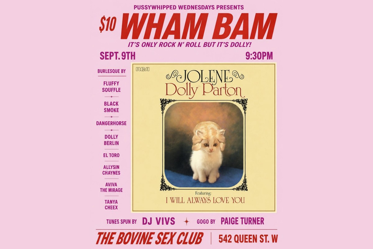Pussy Whipped Wednesdays: Wham Bam!