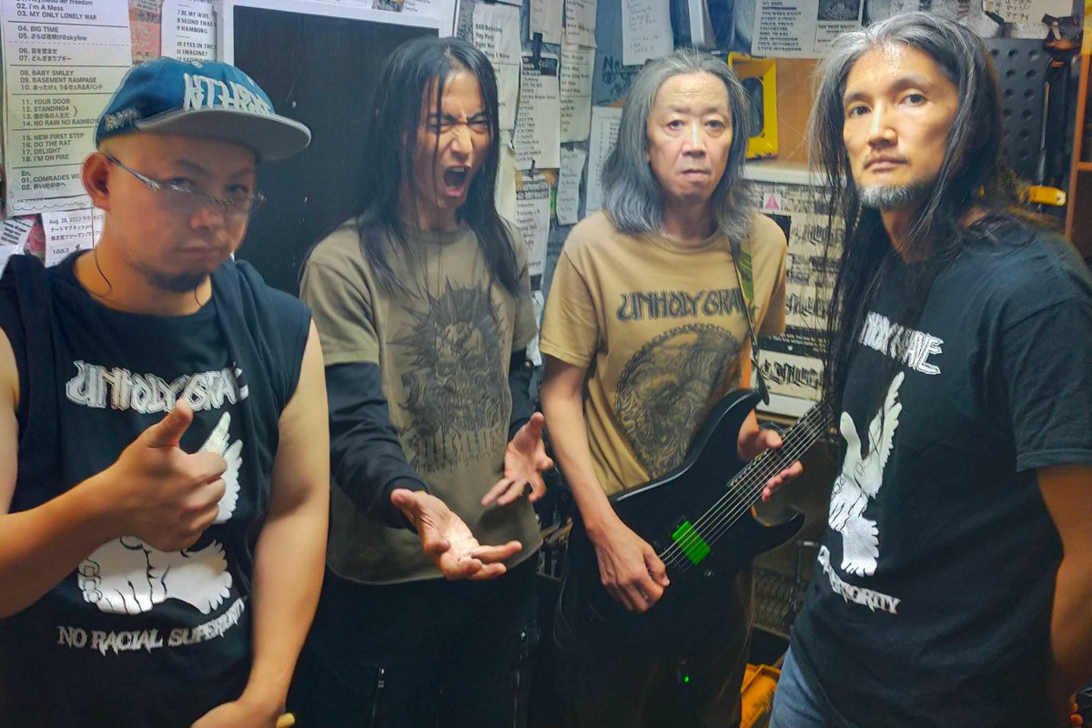 Unholy Grave