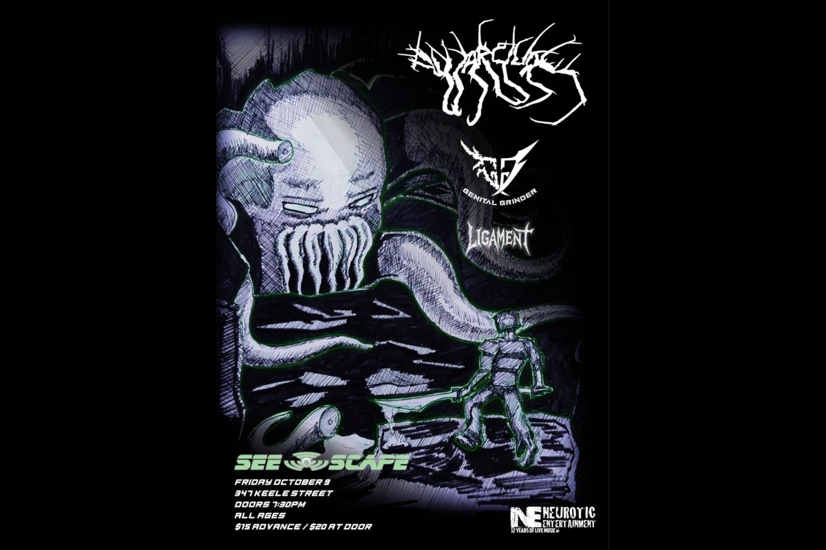 Antarcturus with Genital Grinder & Ligament