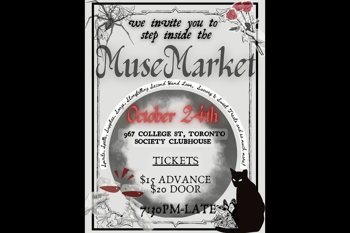 Muse Market