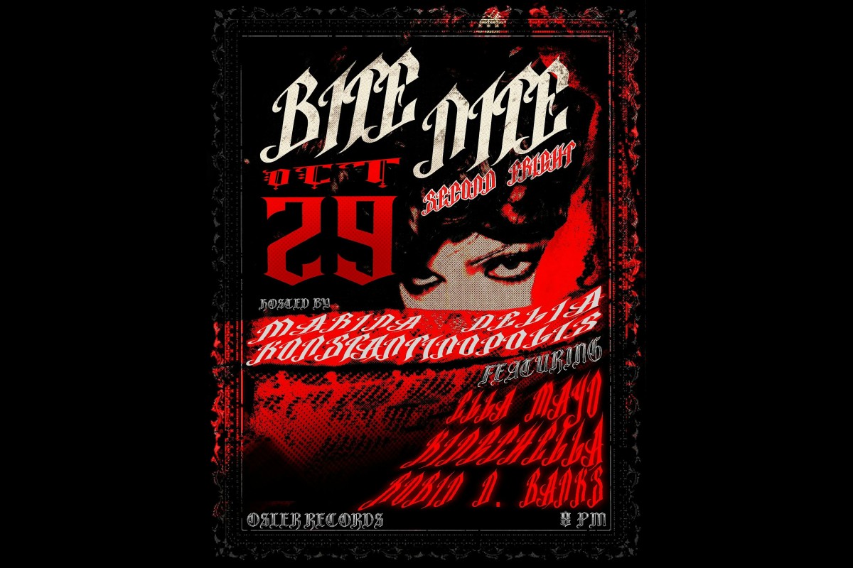 Bite Nite: Second Fright